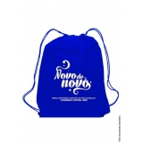 mochila sacola personalizada em atacado Embu das Artes